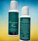 Гель Пілінг "Для обличчя" з Фруктовими кислотами та Біозолотом, очищує шкіру, живить та вирівнює колір обличчя, Імідж, фото 2