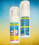 Спрей засіб для очищення взуття Sanitizer, фото 2
