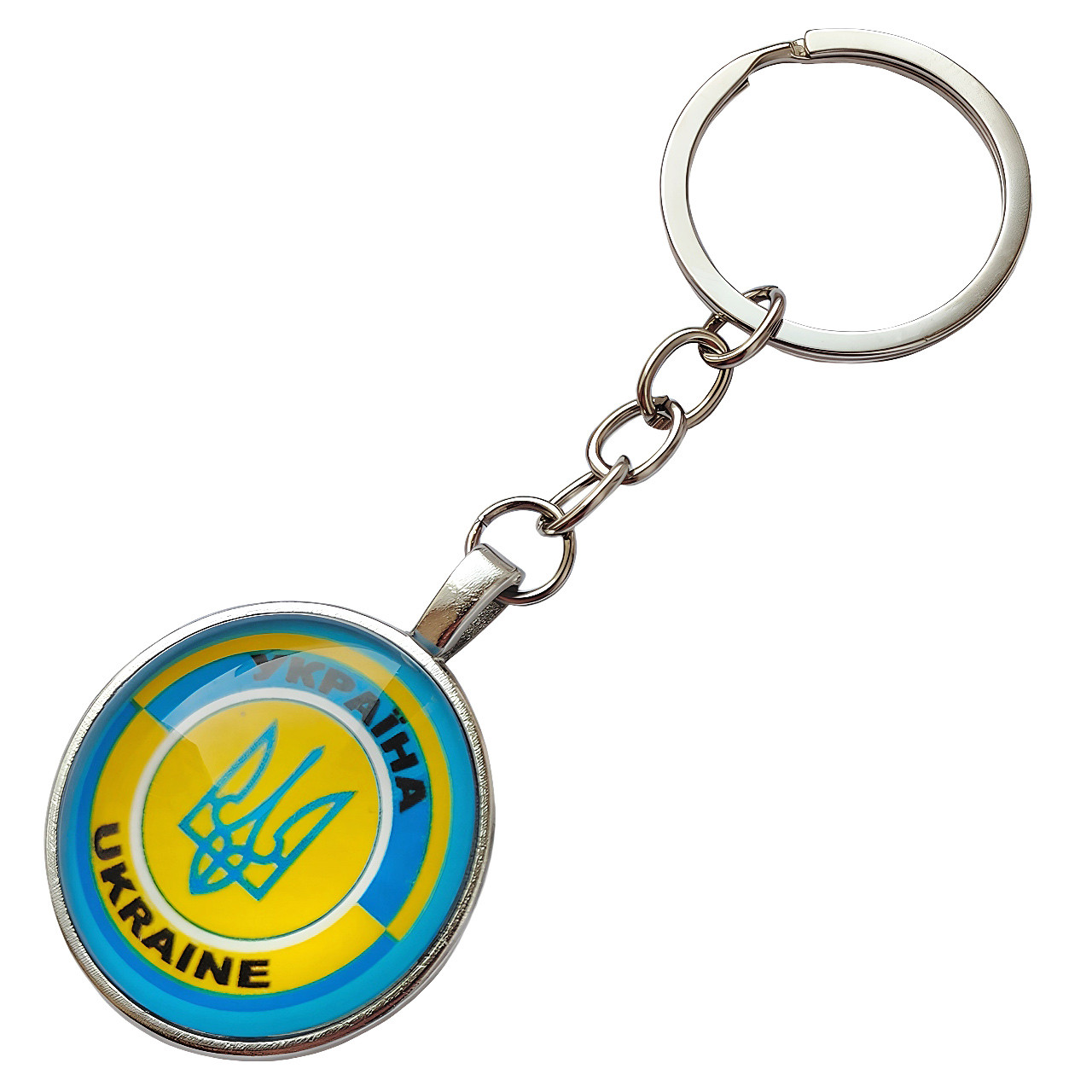 Брелок Тризуб Україна Ukraine