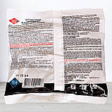 Родентицид Смерть щурам № 2, 200г (Засоби від гризунів), фото 2