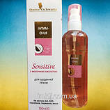 Гель Sensitive для чутливої шкіри, фото 2