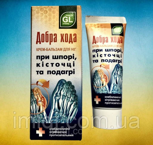 Крем бальзам для ніг Добра хода при шпорі, кісточці і подагрі Green Life