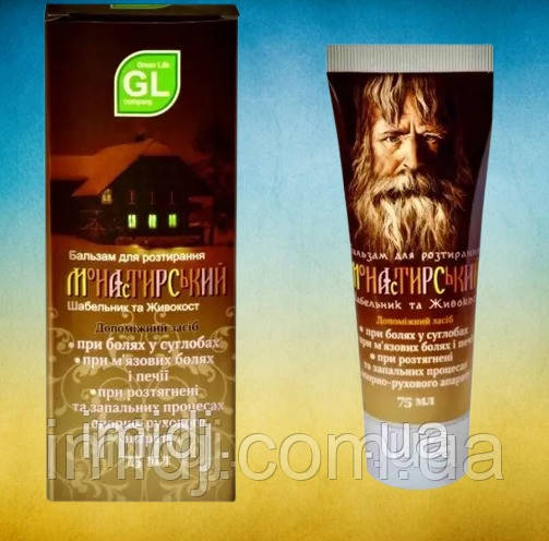 Бальзам Монастирський Green Life