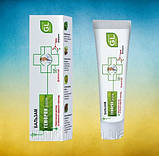 Імідж Лабораторія Бальзам Геморон форте лікування гемороя, фото 3