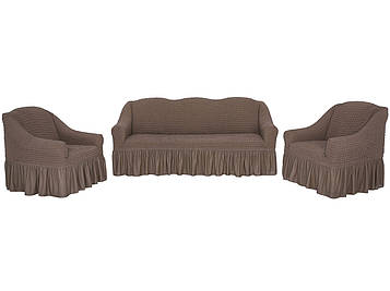 Чохли на диван та два крісла з оборкою спідницею натяжні захисні універсальні турецькі жатка-креш капучино