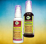 Емульсія Заживін — антисептичний засіб, який має загоювальну, протизапальну, протинабрякову, пом'якшувальну дію Імідж, фото 2