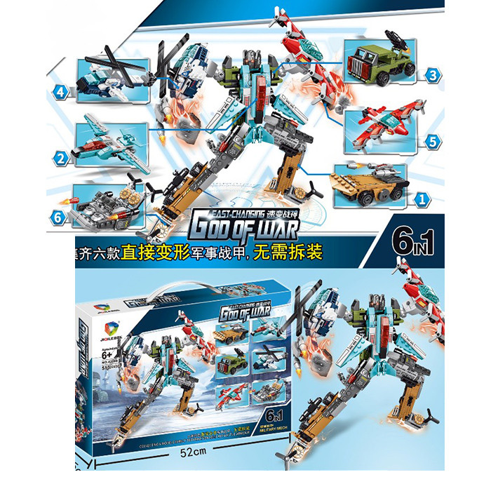 Конструктор 42008 6в1 робот + транспорт, 513дет, фото 1