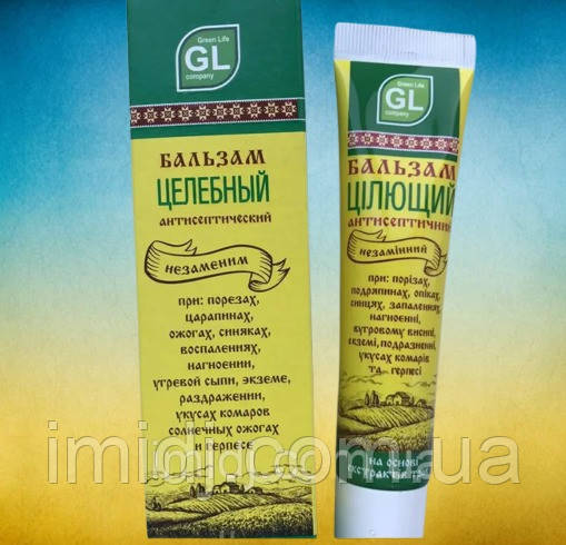 Green Life цілющій антисептичний загоювальний бальзам