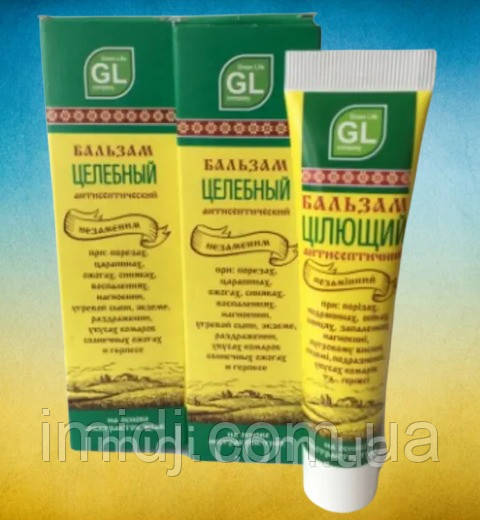 Антисептичний бальзам при герпесі