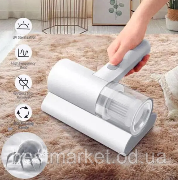 Бездротовий пилосос для видалення кліщів MITE REMOVER, 300 Вт/Акумуляторний пилосос
