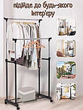 Підлогова вішалка стійка для одягу Double Pole, телескопічна пересувна на коліщатках, фото 4