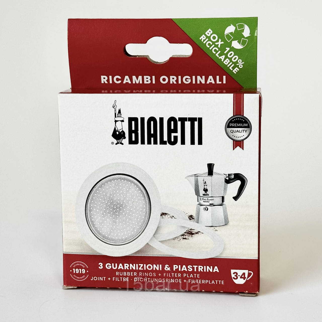 Набір для гейзерних кавоварок Bialetti 3 ущільнювачі + сито (3-4ч) 990800033/NP