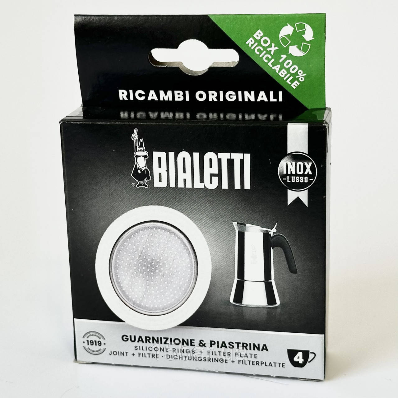 Набір для гейзерних кавоварок Bialetti ущільнювач + сито (4ч) 990800411/NP