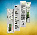 Геморон форте лікування геморою та догляд за промежиною, фото 5