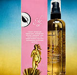 Олія з молочною кислотою, фото 2