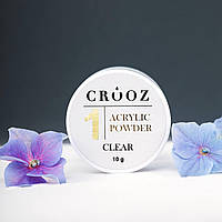 Акрилова пудра для нігтів Crooz Acrylic Powder Clear прозора 10 г