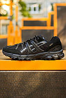 Чоловічі Кросівки Asics Gel-Sonoma 15-50 Gore-Tex Black / Асікс Гел-Сонома 15-50 Горе-Текс