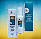 Емульсія перша допомога, фото 2