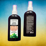 Імідж лабораторія спрей для ніг антибактеріальний для людей з підвищеною пітливістю ніг., фото 4