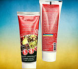 Крем бальзам для ніг при варикозному розширенні вен. Офіційний представник "Імідж лабораторія", фото 10