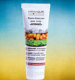 Імідж Крем-бальзам для тіла "Муміє" нормалізує рухливість суглобів, знеболює та знімає запалення, фото 5