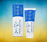 Імідж бальзам акул хрящ покращує метаболізм у тканинах суглобів, зв'язок, хрящової тканини, кровоносних судинах, фото 2