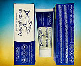 Імідж бальзам Акулячий хрящ, фото 2