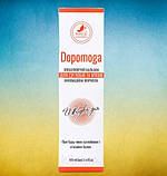 Імідж бальзам Dopomoga допомога від болю в суглобах та м'язах покращує приплив крові та нормалізують кровообіг, фото 9