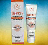 Імідж бальзам Dopomoga допомога від болю в суглобах та м'язах покращує приплив крові та нормалізують кровообіг, фото 2