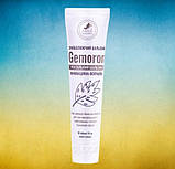 Імідж бальзам геморон при внутрішньому і зовнішньому геморої, фото 3