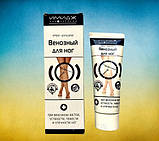 Імідж бальзам чудодій венозний зменшують застій у венозній частині капілярів, фото 2