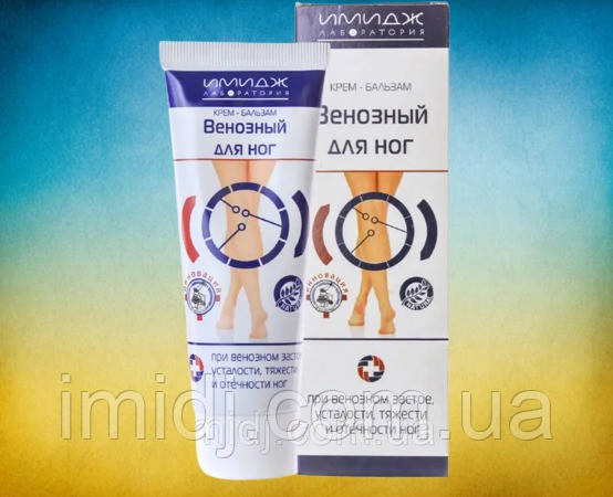 Імідж бальзам чудодій венозний зменшують застій у венозній частині капілярів, фото 1