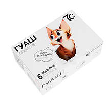 Гуаш 7С: 6кол/10мл