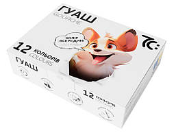 Гуаш 7С: 12кол/10мл