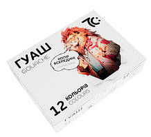 Гуаш 7С: 12кол/16мл