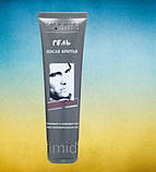 Імідж гель антистрес із ментоловими капсулами, фото 2