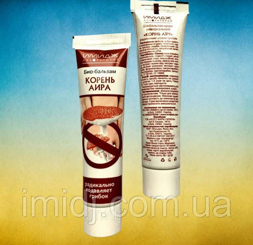 Імідж протигрибковий бальзам корінь аїру