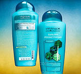 Імідж  бальзам Реконструкція, фото 6