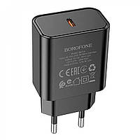 Home Charger 20W PD Borofone BA71A — Black