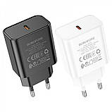 Home Charger 20W PD Borofone BA71A — Black, фото 5