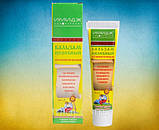 Імідж бальзам  антисептичний, фото 2