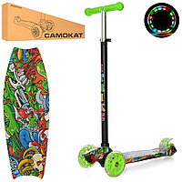 Самокат Дитячий Maxi Itrike Jr 3-055-1-wp2 З Підсвічуванням Sellia