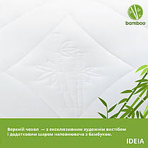 Подушка Bamboo 50х70 см бамбукова IDEIA антиалергенна біла м’яка з блискавкою штучний пух, фото 6