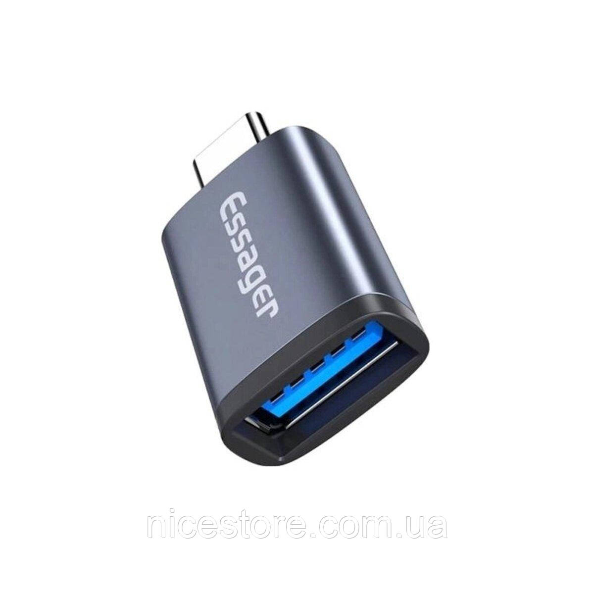 Адаптер Essager Soray OTG (USB Female to Type-C Male) USB3.0 Adaptor grey (EZJAC-SRA0G)