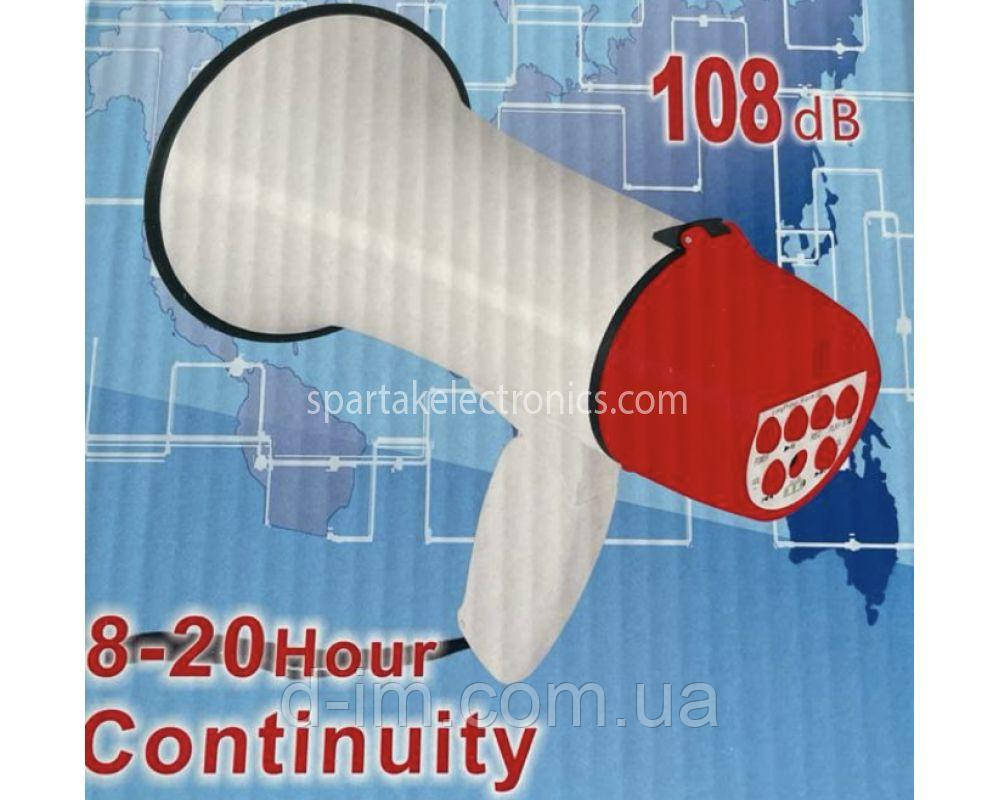 Гучномовець MEGAPHONE HM 135 BT