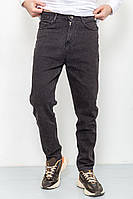 Джинсы Мужские Демисезонные Цвет Темно-серый Adver 42 Джинси Чоловічі Демісезонні Колір Темно-сірий