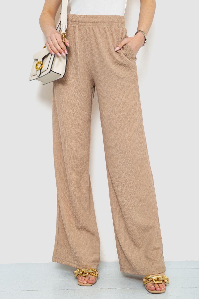 Брюки Женские Палаццо Цвет Бежевый Shopingo Штани Жіночі Палаццо Колір Бежевий - фото 1 - id-p2339725255