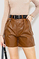 Шорты Женские Из Экокожи Цвет Коричневый Adver Шорти Жіночі Повсякденні Вільні Колір Коричневий