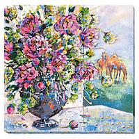 Набір Для Вишивання Бісером "рано-вранці" Ab-618 30х30 См DBUY