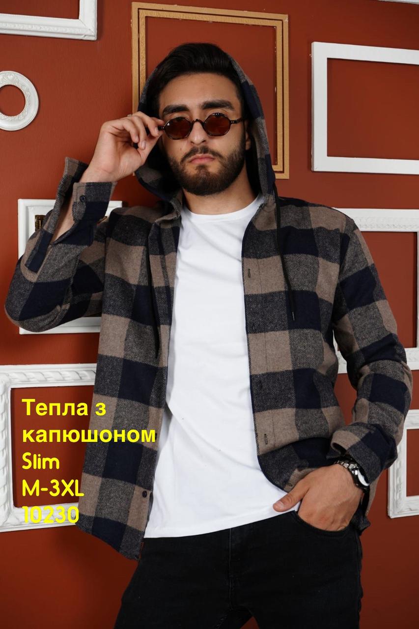Кашемірова сорочка G-port з капюшоном в клітку